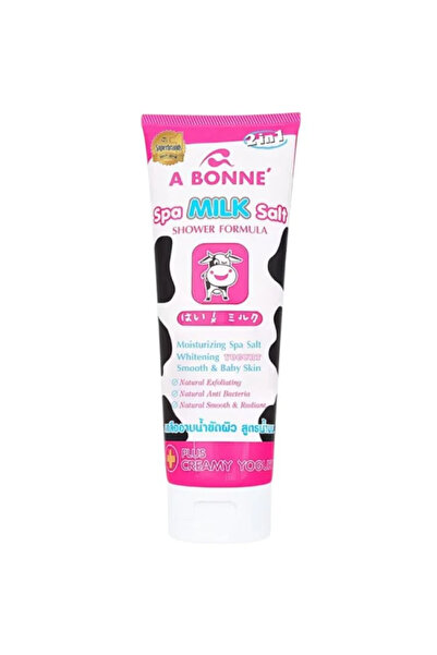 A bonne ملح الحليب سبا لتبييض وترطيب وتنعيم البشرة 350 جم