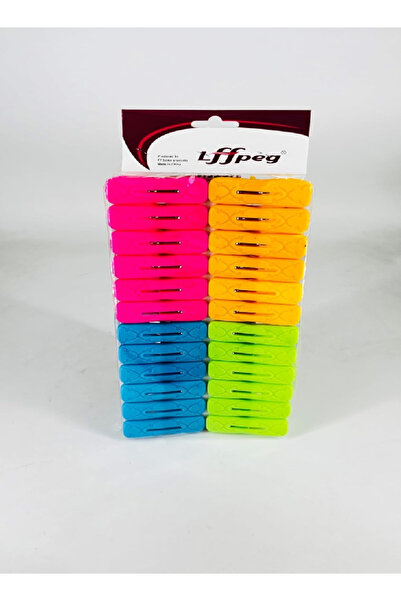 RAHALIFE HOME SOLUTION مجموعة مشابك غسيل بلاستيكية من رحالايف | ٢٤ قطعة | ألو...