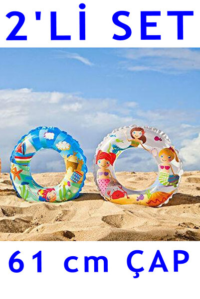 direkstoktan Çocuklar İçin 2 ADET Şişme Deniz Simidi 6-10 Yaş 61 cm Çap - 592...