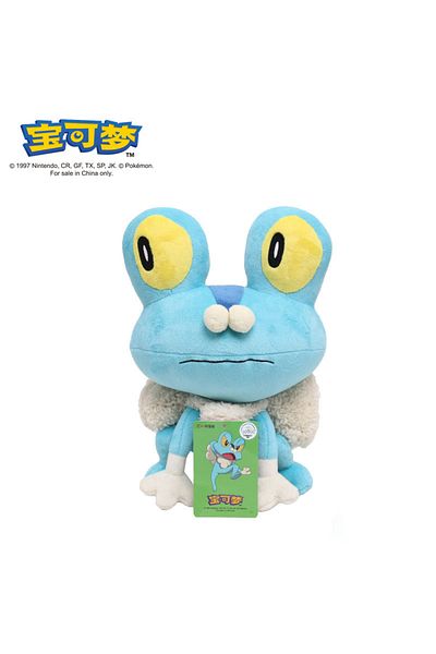 Choice Froakie POKEMON Original Plush Toy Gengar Mimikyu Pikachu Charizard Genuine Kawaii Plush Doll Soft C