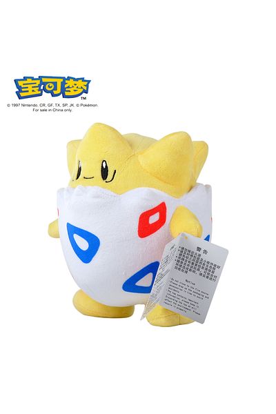Choice Togepi POKEMON Original Plush Toy Gengar Mimikyu Pikachu Charizard Genuine Kawaii Plush Doll Soft Cu