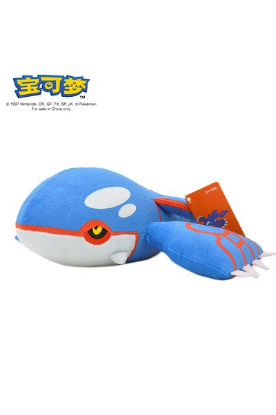 Choice Kyogre POKEMON Original Plush Toy Gengar Mimikyu Pikachu Charizard Genuine Kawaii Plush Doll Soft Cu