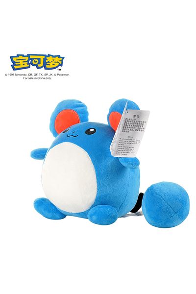Choice Marill POKEMON Original Plush Toy Gengar Mimikyu Pikachu Charizard Genuine Kawaii Plush Doll Soft Cu