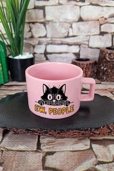 giftkonsept Cat Funny Sleepy Humorous Cat Lover Cat Owner Sleepy Square Cup with Handle Pink Mug Cup