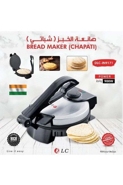 LC Electric Roti And Tortilla Maker 900W DLC-IN9171