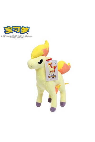 Choice Ponyta POKEMON Original Plush Toy Gengar Mimikyu Pikachu Charizard Genuine Kawaii Plush Doll Soft Cu