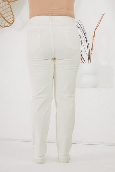 RMG Large Size Jeans with Stone Detail on the Sides White