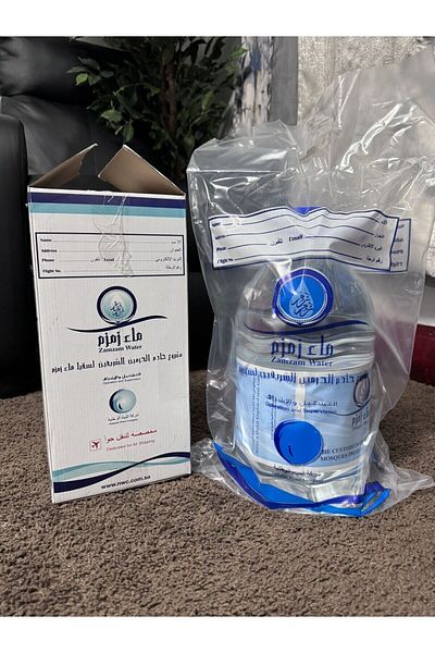 ZAMZAM WATER Zam Zam Water 1 Gallon/5 Litre ZamZam Water From Makkah