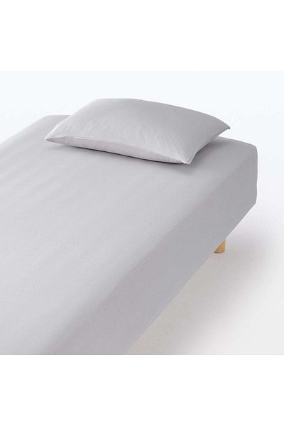 Muji Stretchable Pillow Case , W 50 x L 70 cm