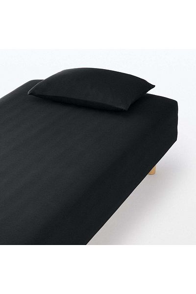 Muji Stretchable Pillow Case , W 50 x L 70 cm