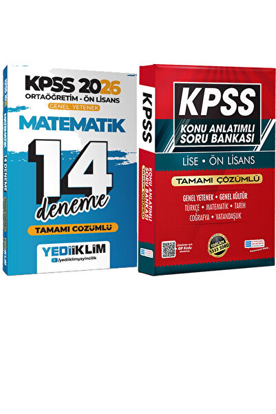 Yediiklim Yayınları 2026 KPSS Ortaöğretim Ön Lisans Matematik Çözümlü 14 Dene...