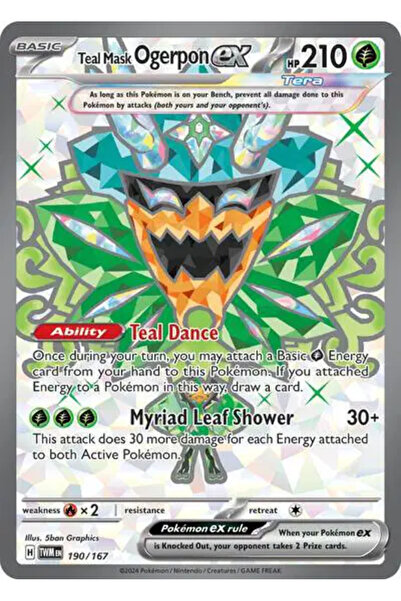 Pokemon TCG Teal Mask Ogerpon ex 190/167 بطاقة ألعاب نادرة للغاية