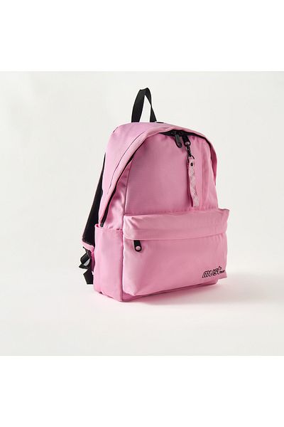 MUST Solid 16-inch Backpack with Adjustable Straps - 32x17x42 cms