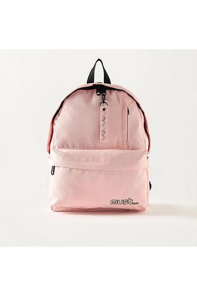 MUST Solid 16-inch Backpack with Adjustable Straps - 32x17x42 cms
