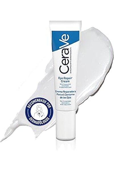 NETWORK ART سيرافي كريم العين المهدئ 14 مل 3337875597272