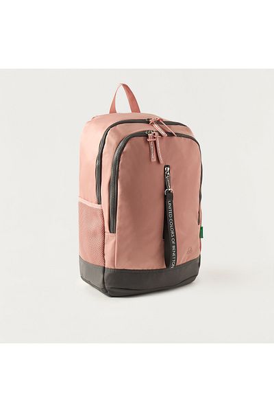 United Colors of Benetton UCB Solid 18-inch Backpack with Adjustable Straps - 29x15x45 cms