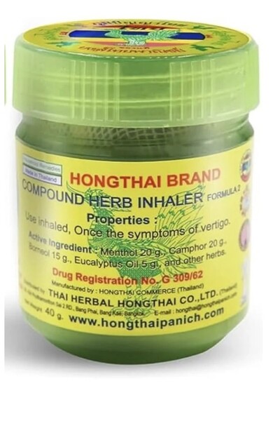 Vİ SH فكس الاستنشاق التايلندي