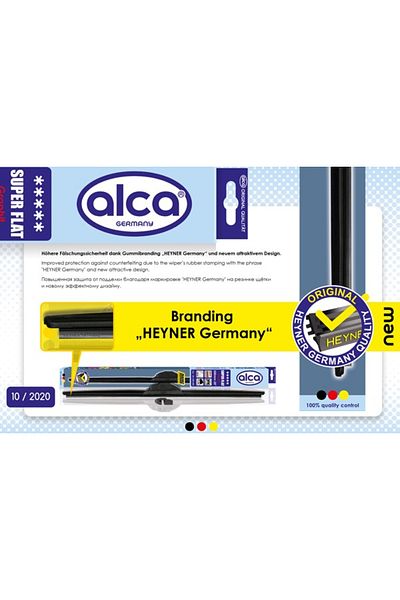 ALCA STERGATOR ALCA SUPER FLAT 28`/70 cm