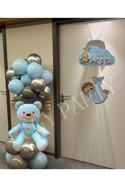 CUGY Hospital Room Door Decoration Balloon Set