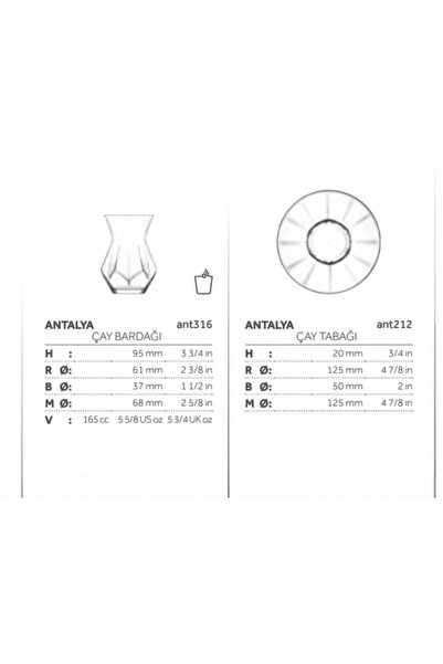 LAV Antalya 12 Piece Tea Cup Set