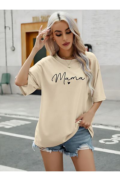 BEETON Mama Heart T-Shirt - Μπεζ εμπριμέ μπλουζάκι με κοντό μανίκι με λαιμόκοψη