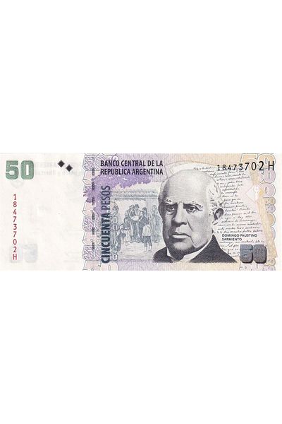 Benim Koleksiyonum Argentina, 50 Peso (2013) Unc Old Foreign Paper Money
