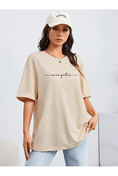 BEETON Energetic Written T-Shirt - Μπεζ εμπριμέ μπλουζάκι με κοντό μανίκι με ...