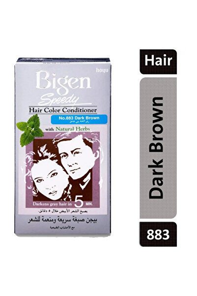 Bigen Speedy صبغة بيجن سبيدي بني غامق883