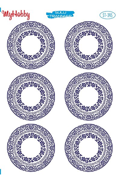 MyHobby Sulu Transfer 25x35cm No:SLT395