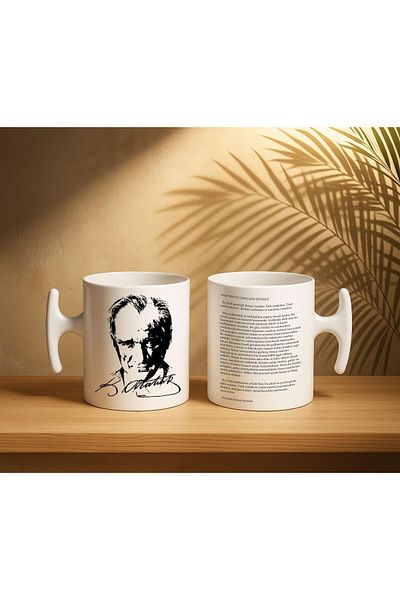 DennisEylul Mustafa Kemal Atatürk Youth Hizabe Written Mug Cup