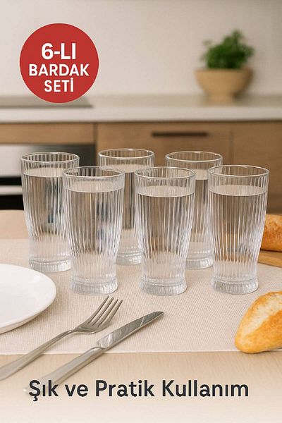 MEDUSHOP Modern Striped Design Set of 6 Glasses – Stylish and Durable-Water - Soft Drink - Cold Coffee Glass