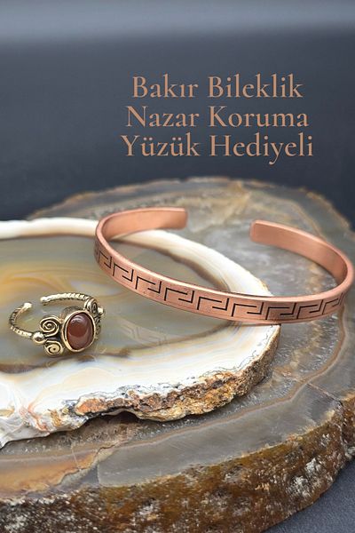 NBS Beautiful Naturel Stones Copper Bracelet Pure (Agate Ring Gift) Special Pattern Adjustable Very Good Quality