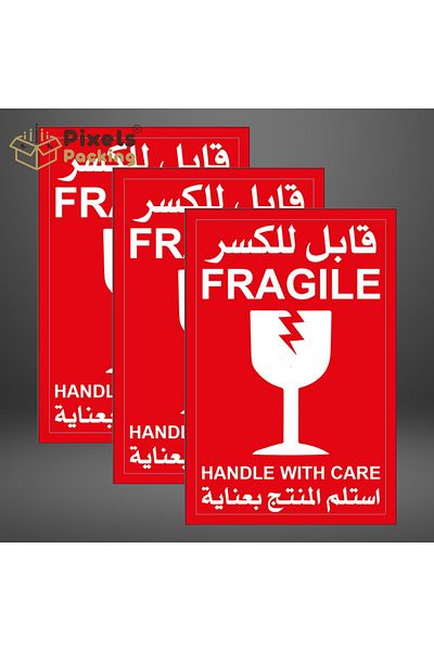 PixelsPacking PixelsPacking 1000 Fragile Warning Labels 10x14.5cm Rectangular Design for Safe Shipping