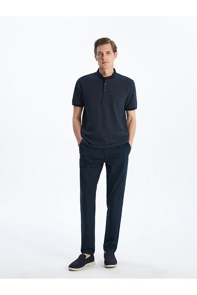 LC Waikiki Slim Fit Men's Chino Trousers