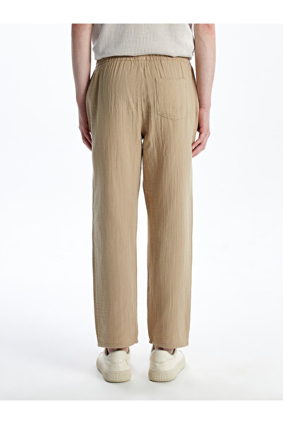LC Waikiki Standard Mold Men's Trousers