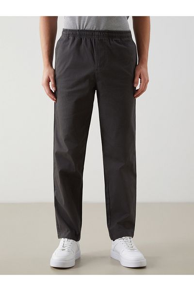 LC Waikiki Standard Mold Gabardine Men's Chino Trousers