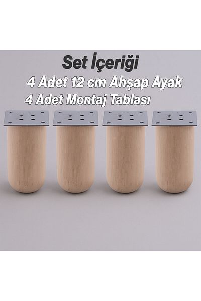 Badem10 Bohemian 4 Buc Lemn Natural 12 Cm Set Picioare Cilindru Mobilier Fotoliu Canapea Picioare