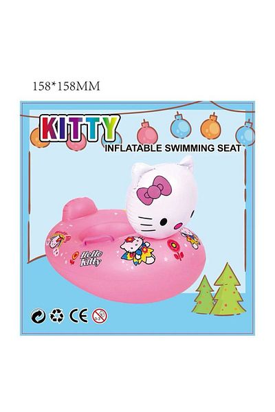 BaoBao Inflatable children's ring Baobao 70x65 cm Hello Kitty with 3D head and seat, pink, 1-3 years