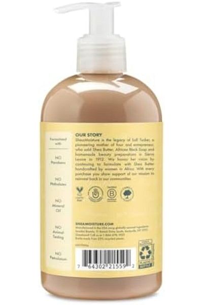 Shea Moisture Jamaican Black Castor Oil Conditioner 100% Pure