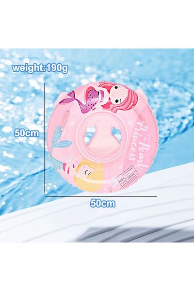 BaoBao Baobao 60 cm Pearl Princess baby inflatable ring, pink, with seat and side handles