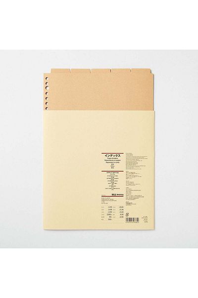 Muji Index Paper Divider, 30 Holes, 5 Mountains, A4, Beige