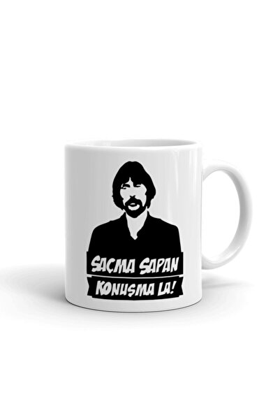 Hamiki Behzat C. Mug Cup من السيراميك والبورسلين المستورد من شركة SaMA Sapan ...