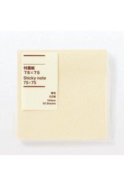 Muji Sticky Note W 75 x L 75 cm , 50 Sheets , Yellow