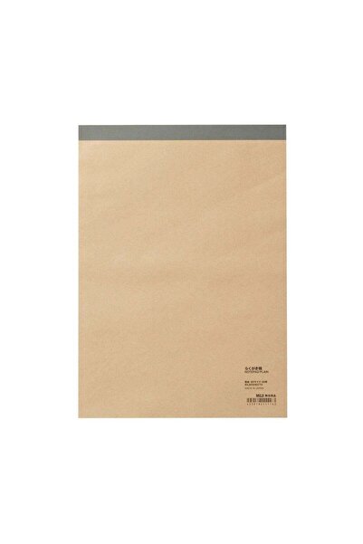 Muji كتاب راكوغاكي عادي، 80 ورقة، B5، محايد