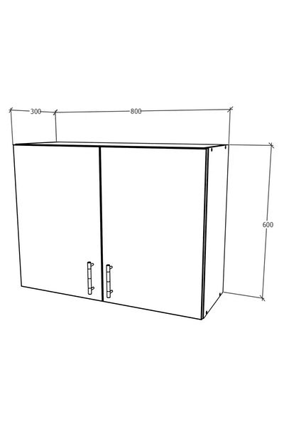 haaus.ro Corp Superior haaus Karo, 2 Usi, Alb, 80 x 30 x 60 cm
