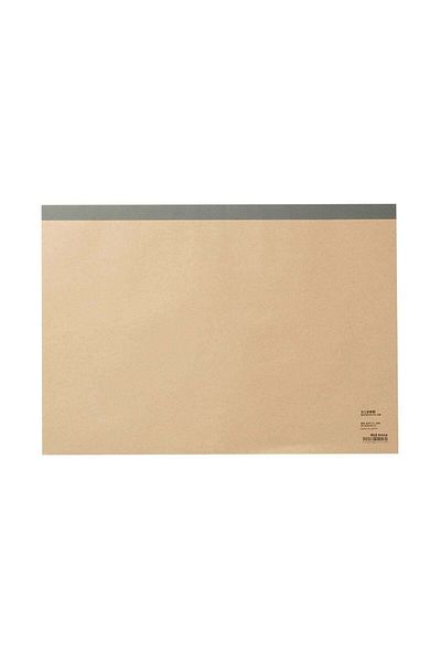 Muji Plain Rakugaki Book, 40 Sheets, B4, Neutral