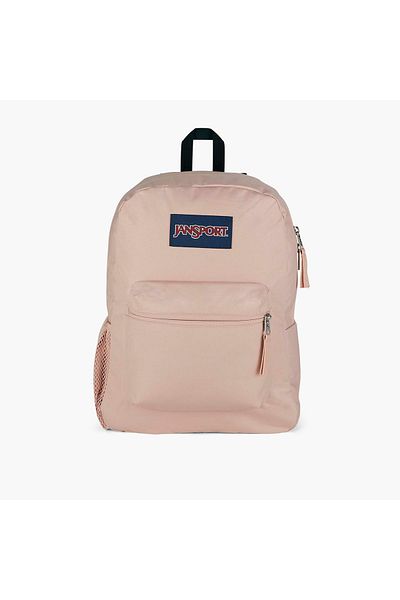 Jansport Jansport Solid Backpack with Adjustable Shoulder Straps - 44x31x21 cms Lifetime Warranty