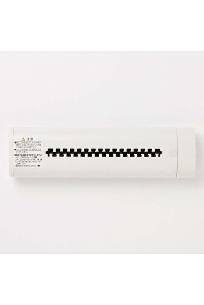 Muji Hand Shredder, W 18.2 x L 5 x H 3 cm, White