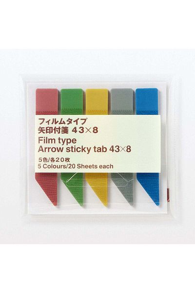 Muji Arrow Sticky Tab Film Type , W 43 x L 8 cm , 30 Sheets each