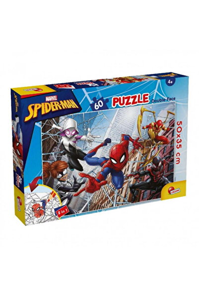 Lisciani Puzzle de colorat, Lisciani, Aventurile lui Spiderman, 60 piese